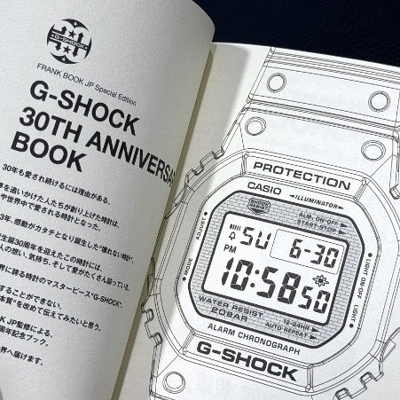 Frank Book JP Special Edition: G-SHOCK 30th Anniversary Book - dR