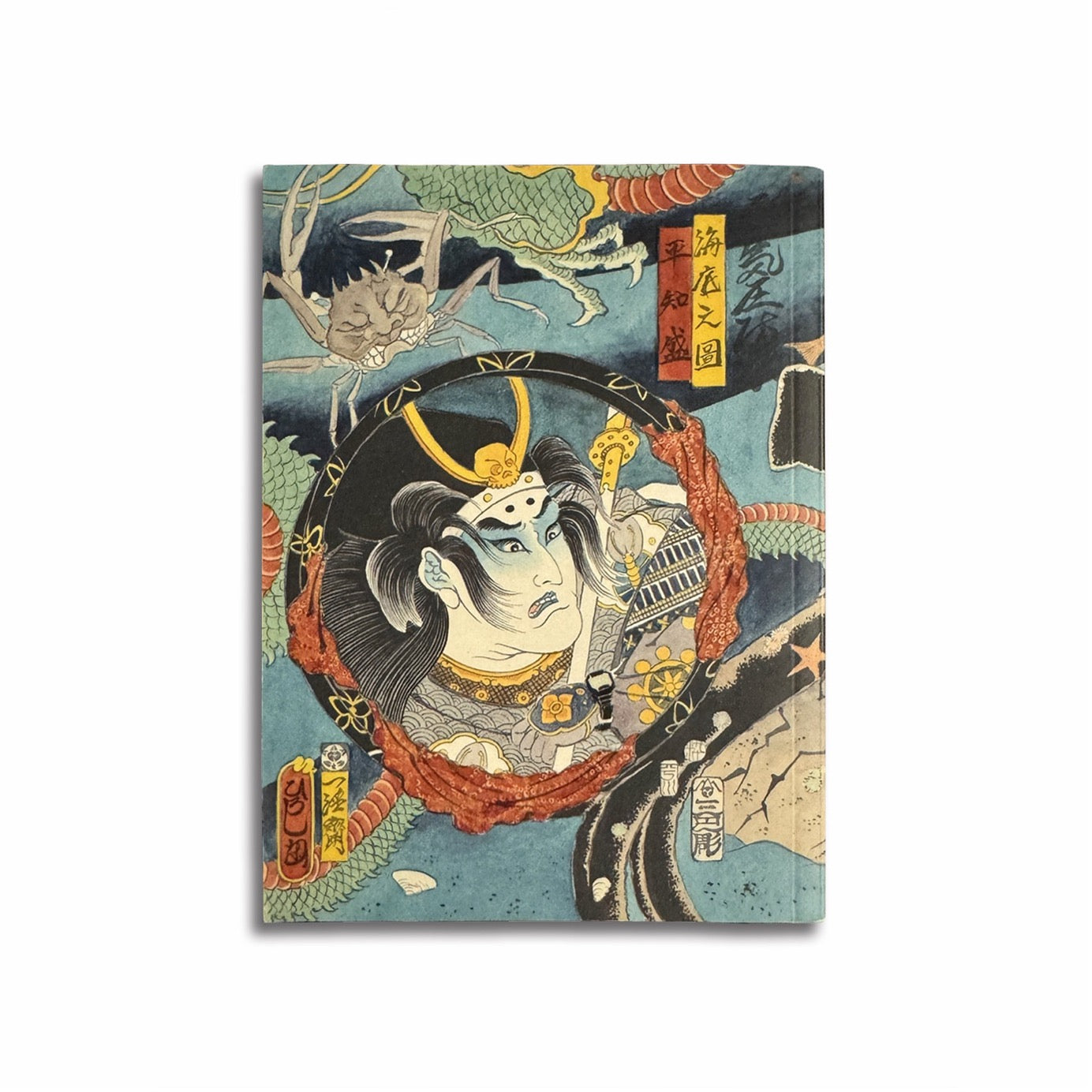 洋書 FRANK151JP G-SHOCK30th ANNIVERSARY BOOK Frank Book JP Special Edition: G-SHOCK 30th Anniversary Book - dR